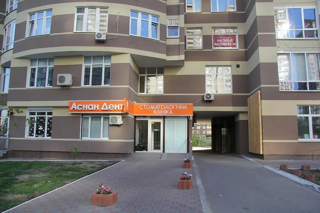 Solo Apartment Ahmatovoy Kyiv